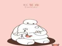 保定安双商贸有限公司