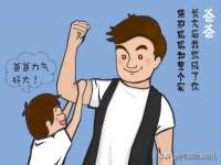 保定安双商贸有限公司