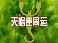 保定安双商贸有限公司