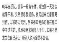 保定安双商贸有限公司