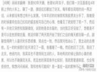 保定安双商贸有限公司