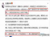 保定安双商贸有限公司