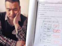 保定安双商贸有限公司