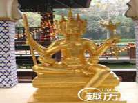保定安双商贸有限公司