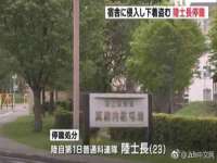 保定安双商贸有限公司
