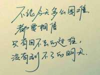 保定安双商贸有限公司