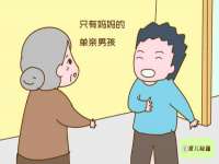 保定安双商贸有限公司