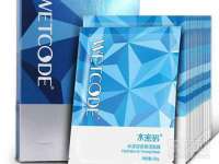 保定安双商贸有限公司